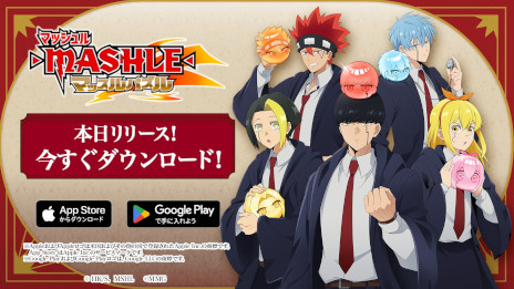 画像ギャラリー No.001のサムネイル画像 / マッシュル初のゲーム「マッシュル-MASHLE- マッスルパズル」，スマホ向けにリリース。好みのキャラクターでチームを作れる3マッチパズル