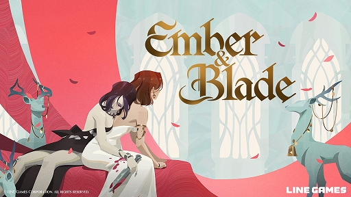 画像ギャラリー No.001のサムネイル画像 / 「Ember and Blade」,デモ版を7月17日に配信。サバイバーライク×ソウルライクが融合した独自のアクション性を1時間ほど体験可能