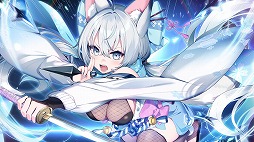 画像ギャラリー No.003のサムネイル画像 / 女忍者VTuberとの恋愛を楽しめるノベルゲーム「StreamLove Voyage」，PC/Switch向けに5月9日リリース。オープニングムービーを公開