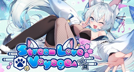 画像ギャラリー No.006のサムネイル画像 / 女忍者VTuberとの恋愛を楽しめるノベルゲーム「StreamLove Voyage」，PC/Switch向けに5月9日リリース。オープニングムービーを公開