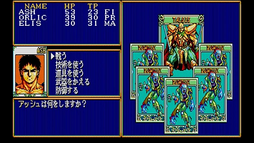 画像ギャラリー No.002のサムネイル画像 / 硬派なストーリーが魅力のRPG「ダイナソア」,EGGコンソールで4月17日配信。剣技や魔法など使えば使うほど上達する技術システムも特徴