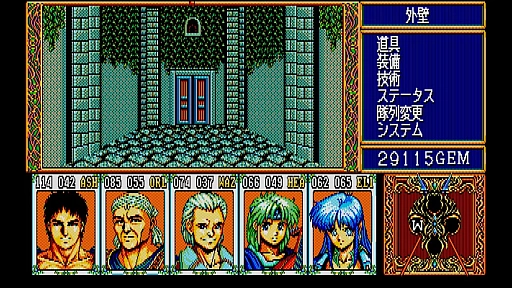 画像ギャラリー No.003のサムネイル画像 / 硬派なストーリーが魅力のRPG「ダイナソア」,EGGコンソールで4月17日配信。剣技や魔法など使えば使うほど上達する技術システムも特徴