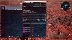 画像ギャラリー No.009のサムネイル画像 / デモンエクスマキナ最新作「DAEMON X MACHINA TITANIC SCION」,トレイラー第2弾を公開。ゲームシステムやキャラクター情報を紹介