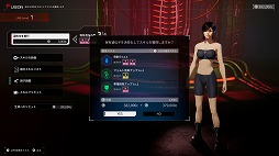 画像ギャラリー No.032のサムネイル画像 / デモンエクスマキナ最新作「DAEMON X MACHINA TITANIC SCION」,トレイラー第2弾を公開。ゲームシステムやキャラクター情報を紹介