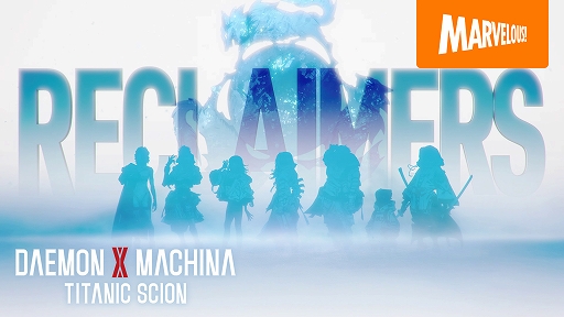 画像ギャラリー No.001のサムネイル画像 / 「DAEMON X MACHINA TITANIC SCION」,解放旅団の個性的なメンバーを紹介するキャラクタートレイラーを公開