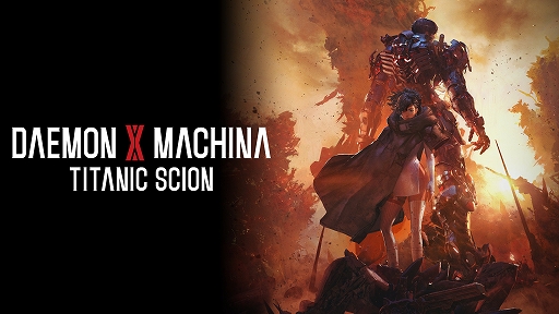 画像ギャラリー No.016のサムネイル画像 / 「DAEMON X MACHINA TITANIC SCION」,“天国の悪魔”と恐れられる統制局の最強部隊「ノイン」のメンバーを紹介するトレイラーを公開