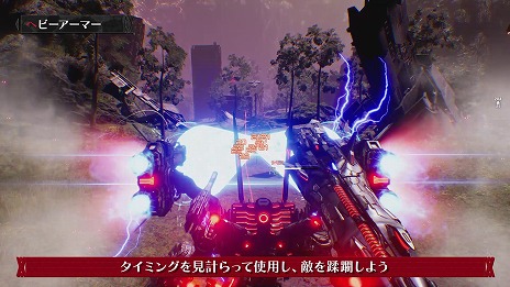 画像ギャラリー No.006のサムネイル画像 / 「DAEMON X MACHINA TITANIC SCION」，ゲーム紹介トレイラー「ヘビーアーマー編」を公開。単体で戦況を覆す力を秘めた，超火力の外部装甲