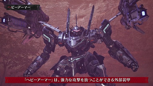 画像ギャラリー No.015のサムネイル画像 / 「DAEMON X MACHINA TITANIC SCION」，ゲーム紹介トレイラー「ヘビーアーマー編」を公開。単体で戦況を覆す力を秘めた，超火力の外部装甲
