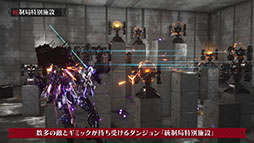 画像ギャラリー No.002のサムネイル画像 / 「DAEMON X MACHINA TITANIC SCION」，ランダムダンジョン「統制局特別施設」にフォーカスしたトレイラーが公開に