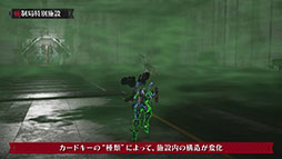 画像ギャラリー No.009のサムネイル画像 / 「DAEMON X MACHINA TITANIC SCION」，ランダムダンジョン「統制局特別施設」にフォーカスしたトレイラーが公開に