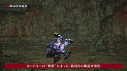 画像ギャラリー No.010のサムネイル画像 / 「DAEMON X MACHINA TITANIC SCION」，ランダムダンジョン「統制局特別施設」にフォーカスしたトレイラーが公開に