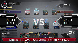 画像ギャラリー No.004のサムネイル画像 / 「DAEMON X MACHINA TITANIC SCION」，多種多様なサイドオーダーや，装備やアイテムを獲得できるフィールド探索の紹介映像を公開