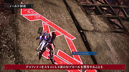 画像ギャラリー No.010のサムネイル画像 / 「DAEMON X MACHINA TITANIC SCION」，多種多様なサイドオーダーや，装備やアイテムを獲得できるフィールド探索の紹介映像を公開