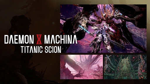 画像ギャラリー No.013のサムネイル画像 / 「DAEMON X MACHINA TITANIC SCION」,デジタルDXエディションの紹介映像を公開。エキスパンションパック「深淵の脅威」の映像も初披露