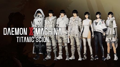 画像ギャラリー No.014のサムネイル画像 / 「DAEMON X MACHINA TITANIC SCION」,デジタルDXエディションの紹介映像を公開。エキスパンションパック「深淵の脅威」の映像も初披露