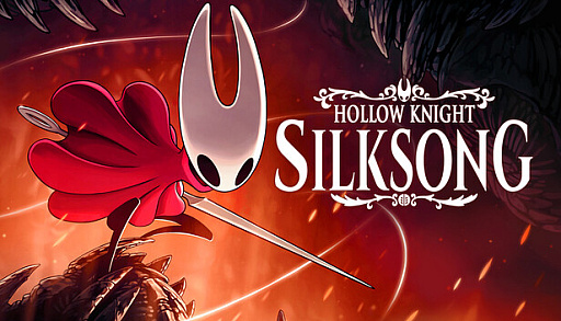 画像ギャラリー No.001のサムネイル画像 / 【今週のモチベ】「DAEMON X MACHINA TITANIC SCION」や「Hollow Knight: Silksong」が発売される 2025年9月1日〜9月7日