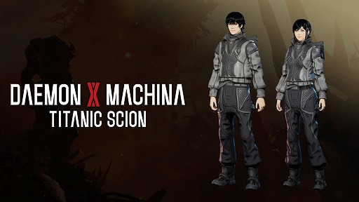 画像ギャラリー No.006のサムネイル画像 / 「DAEMON X MACHINA TITANIC SCION」新ボス「グラオザームRT：Ω」が登場する無料アップデート第1弾を配信。無料DLC衣装「旅団員」も追加