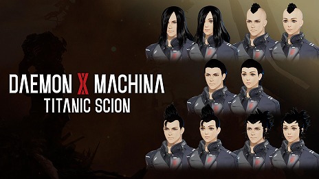 画像ギャラリー No.011のサムネイル画像 / 「DAEMON X MACHINA TITANIC SCION」新ボス「グラオザームRT：Ω」が登場する無料アップデート第1弾を配信。無料DLC衣装「旅団員」も追加