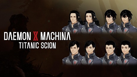 画像ギャラリー No.014のサムネイル画像 / 「DAEMON X MACHINA TITANIC SCION」新ボス「グラオザームRT：Ω」が登場する無料アップデート第1弾を配信。無料DLC衣装「旅団員」も追加