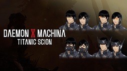 画像ギャラリー No.008のサムネイル画像 / 「DAEMON X MACHINA TITANIC SCION」新エキスパンションパック「深淵の脅威」を配信開始。調査起点区域：ローカス・イニティーを実装