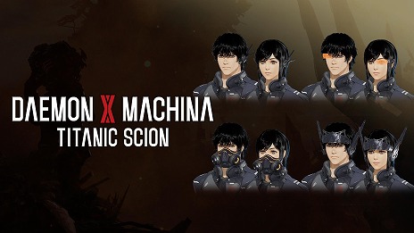 画像ギャラリー No.020のサムネイル画像 / 「DAEMON X MACHINA TITANIC SCION」新エキスパンションパック「深淵の脅威」を配信開始。調査起点区域：ローカス・イニティーを実装