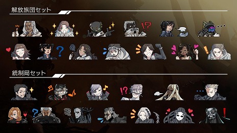 画像ギャラリー No.021のサムネイル画像 / 「DAEMON X MACHINA TITANIC SCION」新エキスパンションパック「深淵の脅威」を配信開始。調査起点区域：ローカス・イニティーを実装