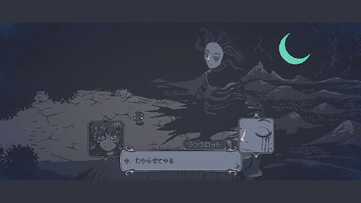 画像ギャラリー No.007のサムネイル画像 / 悪夢の侵食から日常を守るスローライフRPG「Neverway」,インディーゲームイベント「BitSummit the 13th」に出展