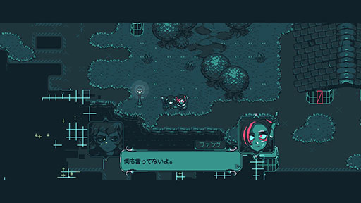 画像ギャラリー No.009のサムネイル画像 / 悪夢の侵食から日常を守るスローライフRPG「Neverway」,インディーゲームイベント「BitSummit the 13th」に出展