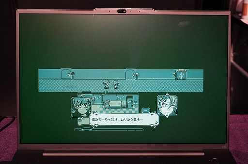 画像ギャラリー No.013のサムネイル画像 / 感情表現の巧みな演出が光るホラー系スローライフ「Neverway」を紹介。作品へのこだわりを聞く開発者インタビューも［BitSummit］