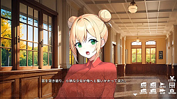 美少女スナップ！メタモル写真クラブ School Photo Transformer