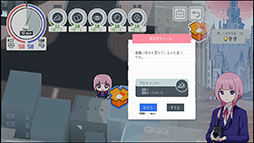 画像ギャラリー No.005のサムネイル画像 / 「神椿學園新聞部」の制作を発表。KAMITSUBAKI STUDIOが手がける「神椿市建設中。」シリーズの最新作にあたるADVゲーム