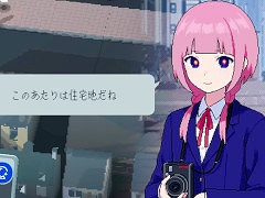 都市探索學園アドベンチャー「神椿學園新聞部」，体験版をSteamでリリース。「ナツノカナタ」を手掛けたKazuhide Oka氏が開発