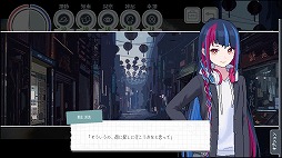 画像ギャラリー No.005のサムネイル画像 / 都市探索學園アドベンチャー「神椿學園新聞部」PC/Switch向けに10月30日発売。5人の少女たちと共に“ウワサ”の真相に迫る