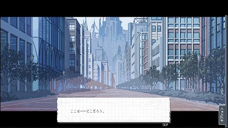画像ギャラリー No.013のサムネイル画像 / 都市探索學園アドベンチャー「神椿學園新聞部」PC/Switch向けに10月30日発売。5人の少女たちと共に“ウワサ”の真相に迫る