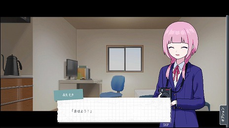 画像ギャラリー No.016のサムネイル画像 / 都市探索學園アドベンチャー「神椿學園新聞部」PC/Switch向けに10月30日発売。5人の少女たちと共に“ウワサ”の真相に迫る