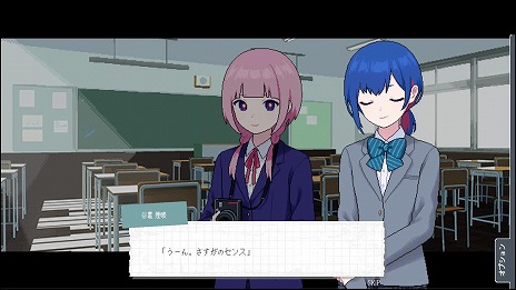 画像ギャラリー No.018のサムネイル画像 / 都市探索學園アドベンチャー「神椿學園新聞部」PC/Switch向けに10月30日発売。5人の少女たちと共に“ウワサ”の真相に迫る