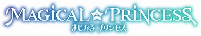 画像ギャラリー No.001のサムネイル画像 / 人気ボドゲ「まじかる☆」シリーズの世界観を引き継ぐ“娘育成シム”「まじかる☆プリンセス」発表。お馴染みのブラックな雰囲気もチラ見え