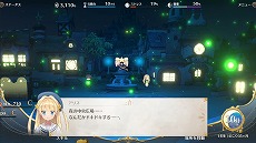 画像ギャラリー No.011のサムネイル画像 / 人気ボドゲ「まじかる☆」シリーズの世界観を引き継ぐ“娘育成シム”「まじかる☆プリンセス」発表。お馴染みのブラックな雰囲気もチラ見え