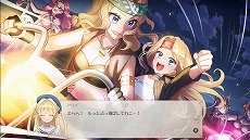 画像ギャラリー No.013のサムネイル画像 / 人気ボドゲ「まじかる☆」シリーズの世界観を引き継ぐ“娘育成シム”「まじかる☆プリンセス」発表。お馴染みのブラックな雰囲気もチラ見え