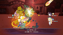画像ギャラリー No.006のサムネイル画像 / 娘の育成を楽しめる「まじかる☆プリンセス」，体験版がSteamで公開に。第2弾トレイラーも掲載