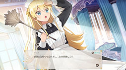 画像ギャラリー No.007のサムネイル画像 / 娘の育成を楽しめる「まじかる☆プリンセス」，体験版がSteamで公開に。第2弾トレイラーも掲載