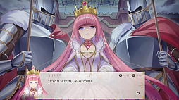 画像ギャラリー No.008のサムネイル画像 / 娘育成シム「まじかる☆プリンセス」,発売から2日間で世界累計売上本数が10万本を突破。20%オフセールを実施中