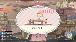 画像ギャラリー No.012のサムネイル画像 / 娘育成シム「まじかる☆プリンセス」,発売から2日間で世界累計売上本数が10万本を突破。20%オフセールを実施中