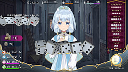 画像ギャラリー No.013のサムネイル画像 / 娘育成シム「まじかる☆プリンセス」,発売から2日間で世界累計売上本数が10万本を突破。20%オフセールを実施中