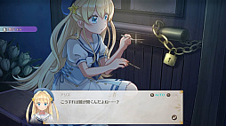 画像ギャラリー No.014のサムネイル画像 / 娘育成シム「まじかる☆プリンセス」,発売から2日間で世界累計売上本数が10万本を突破。20%オフセールを実施中