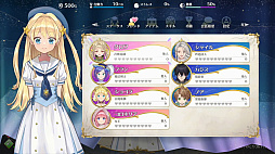 画像ギャラリー No.017のサムネイル画像 / 娘育成シム「まじかる☆プリンセス」，発売から2日間で世界累計売上本数が10万本を突破。20％オフセールを実施中