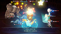 画像ギャラリー No.018のサムネイル画像 / 娘育成シム「まじかる☆プリンセス」，発売から2日間で世界累計売上本数が10万本を突破。20％オフセールを実施中