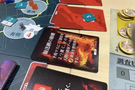 画像ギャラリー No.016のサムネイル画像 / ［プレイレポ］自動で動くボルカルスは賢い。ソロ＆協力モードが追加された「ボルカルス ver.2.0」は，シリーズの入口として完璧な1本だ