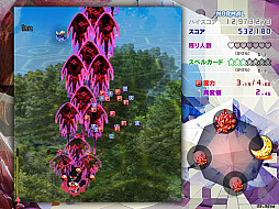 画像ギャラリー No.004のサムネイル画像 / 「東方Project」シリーズ第20弾「東方錦上京 〜 Fossilized Wonders.」発表。博麗神社例大祭で体験版の頒布を予定