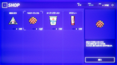 画像ギャラリー No.006のサムネイル画像 / 1990年代後半を舞台にしたサイコサスペンス＆ロマンスADV「Rain98」が2025年秋に配信決定